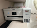 爱普生（EPSON）L4266墨仓式彩色无线多功能一体机家用/办公 AI学习打印机（打印复印扫描 wifi 自动双面 液晶屏） 实拍图