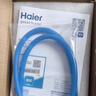 海尔（Haier）前置过滤器全屋家用净水器HP-05升级迭代款40微米双网反冲洗大通量管道过滤器 全屋家用净水器 实拍图