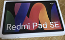 小米(MI) 红米平板Redmi Pad SE 11英寸平板电脑 90Hz高刷 娱乐影音办公学习平板 6+128GB烟青色 实拍图
