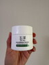 玉泽（Dr.Yu）皮肤屏障修护保湿霜50g（舒缓面霜补水保湿 敏感肌）圣诞节礼物 实拍图