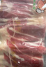 澳纽宝 澳洲原切肥牛片1斤 涮火锅食材 生鲜牛肉 实拍图