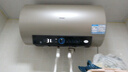 海尔（Haier）国家补贴20%电热水器60升 PD3 金刚无缝胆终身免换镁棒一级能效节能省电储水式大水量家用京东自营 实拍图