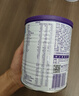 纽太特 特殊医学用途婴儿乳蛋白深度水解配方食品 0-12月适用 450g 实拍图