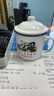 怀旧搪瓷杯经典铁茶缸带盖大号杯子办公室饭店老式带花婚庆马克杯 梦想还是要有的 700ml 实拍图