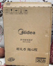 美的（Midea）电磁炉电陶炉家用 2200W大功率新型电磁灶火锅炉 一体面板炒菜烹饪一套带锅配锅国家补贴 WH2202S 实拍图
