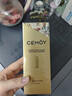 cemoy澳诗茉极地氨基酸洁面乳洗面奶100ml补水保湿敏感肌适用生日礼物 实拍图