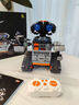 赟娅编程机器人可编程积木模型高难度6-12岁拼装玩具男女生元旦礼物 (小学/初中进阶)五变太空机器人 10岁男孩女孩生日礼物 实拍图