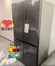 容声507L双系统十字四开门一级能效风冷无霜变频薄嵌入式电冰箱家用制冰国家补贴20%官方旗舰店 BCD-507E50CZLAD 实拍图