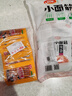 劲丰博士牛筋辣条20g*20包 辣棒面筋豆干一根筋怀旧童年休闲零食 实拍图