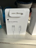 Apple/苹果 USB-C/type-c转闪电充电线-1米 数据线苹果充电线手机充电线 适用于iphone14/iphone13 实拍图