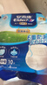 安而康（Elderjoy）防漏安心成人拉拉裤M10片臀围80-105cm内裤式成人纸尿裤易穿脱 实拍图