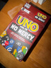 UNO【美泰正版UNO】优诺圣诞过年聚会桌游毫不留情系列纸牌HWV18 实拍图