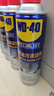 WD-40油污清洁剂家用厨房泡沫清洗剂wd40油烟机清洗剂重油污去除剂杀菌 实拍图