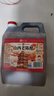 水塔山西老陈醋6.5度2.3L10陈酿【19777标准】家用食醋凉拌调味蘸料 实拍图