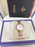 天王（TIAN WANG）手表女 生日礼物钢带石英表粉盘手链礼盒LS31275P.P.K 实拍图