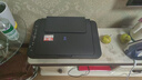 佳能（Canon）E478 微信远程学生家用彩色喷墨多功能一体机 打印/复印/扫描 手机无线WiFi  实拍图