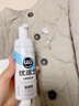 优洁士羽绒服清洗剂干洗免水洗衣物去油污去渍蓬松神器棉衣清洗液洗涤剂 【局部顽渍干洗】羽绒服干洗剂100ml 实拍图