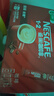 雀巢（Nestle）【樊振东同款】1+2原味低糖*速溶咖啡三合一冲调饮品24条360g 实拍图