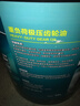 卡尔沃（Cullisfertile） 车用齿轮油 85W/90 GL-5 18L汽车用品 实拍图