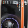 欧司朗（OSRAM）汽车LED大灯 汽车灯泡远光灯近光灯夜驰者PRO H7 12V 40W 实拍图
