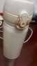 膳魔师（THERMOS）保温杯316钢350ml男女士儿童水杯学生感恩节礼物JNL-350S象牙白 实拍图