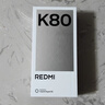 小米REDMI K80 国家补贴 第三代骁龙8 6550mAh大电池 玄夜黑 12+256 红米5G手机 实拍图