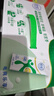 伊利 舒化0乳糖牛奶低脂型220ml*24盒/箱 零乳糖  礼盒装 9月产 实拍图
