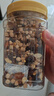 三只松鼠罐装每日坚果500g 干果核桃腰果葡萄干休闲零食 团购送礼 实拍图