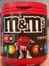 M&M'S巧克力豆 罐装100g*4 休闲零食 生日礼物 (口味随机发货） 实拍图