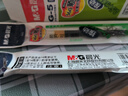 晨光(M&G)文具G-5按动中性笔芯0.5替芯签字笔芯学生速干子弹头水笔芯办公用品1008/K35/S01适用 墨蓝20支/盒 实拍图
