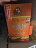 西凤酒 15年 十五年陈酿经典水晶瓶 45度 500ml*6 整箱装 凤香型白酒 实拍图