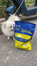 疯狂小狗狗粮贵宾博美小型犬幼犬成犬粮通用 牛肉双拼粮2.5kg5斤 实拍图