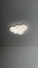 雷士（NVC）LED卧室吸顶灯护眼全光谱智能遥控房间灯云朵造型儿童房灯具 全光谱云朵 65W 智控调光 实拍图