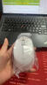 罗技（Logitech）M330 静音鼠标 无线鼠标 办公鼠标 右手鼠标 带无线微型接收器 白色 实拍图