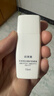 珀莱雅防晒霜盾护防晒液防水防汗户外高倍SPF50+ PA++++清爽隔离学生礼 盾护防晒液15ml*4 实拍图