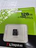 金士顿（Kingston）128GB TF（MicroSD） 存储卡 U1 A1 V10 内存卡 读速150MB/s 适配无人机/运动相机/switch/监控 实拍图