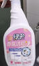 绿伞蜜桃香氛洁厕净 马桶瓷砖清洁剂洁厕灵 杀菌率99.9% 600g*4瓶 实拍图