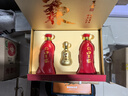 口子窖 六年型 兼香型白酒 50度 550ml*2瓶 礼盒装 实拍图