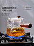 忆壶茶玻璃泡茶壶侧把壶茶水分离可明火烧水新款电陶炉专用功夫茶具 实拍图