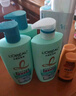 欧莱雅透明质酸水润洗发水无硅油洗发露洗护套装500ml*3 实拍图