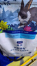 LEGENDSANDY蓝氏 全价猫粮成猫幼猫生骨肉冻干粮 猎鸟乳鸽系列兔肉口味1.5kg 实拍图