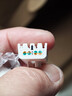 TP-LINK TL-EJ602F 六类CAT6高端工程级镀金版千兆网络信息模块 180度、免打线 实拍图