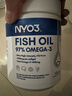 NYO3 97%高纯深海鱼油 1450mgOmega-3 EPADHA 120粒 实拍图