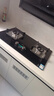 华帝（VATTI）【国家补贴20%】燃气灶天然气家用嵌入式4.5kW大火力一级能效双灶台灶具i10039B【天然气产品】 实拍图