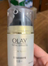 玉兰油（OLAY）多效面霜提拉紧致水润透亮修护屏障细致毛孔新年礼物送女友护肤品 【经典面霜】多效面霜50g 实拍图