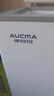 澳柯玛（AUCMA）150升低霜冰柜家用小冰柜冷藏柜冷冻柜母婴母乳小冰箱小型冷柜一级能效 BC/BD-150HY 国家补贴 实拍图