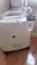 鱼跃医用制氧机S-5AW5升吸氧机家用老人医用级氧气机孕妇呼吸雾化 实拍图