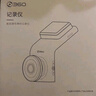 360AI行车记录仪 G300 4K超高清黑光夜视 超级电容 语音抓拍蓝牙连接 实拍图