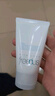 芙丽芳丝（Freeplus）花王洗面奶男女士氨基酸洁面乳60g 实拍图