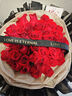 莱一刻情人节鲜花速递玫瑰礼盒花束表白送女友生日礼物全国同城配送 11朵红玫瑰花束 实拍图